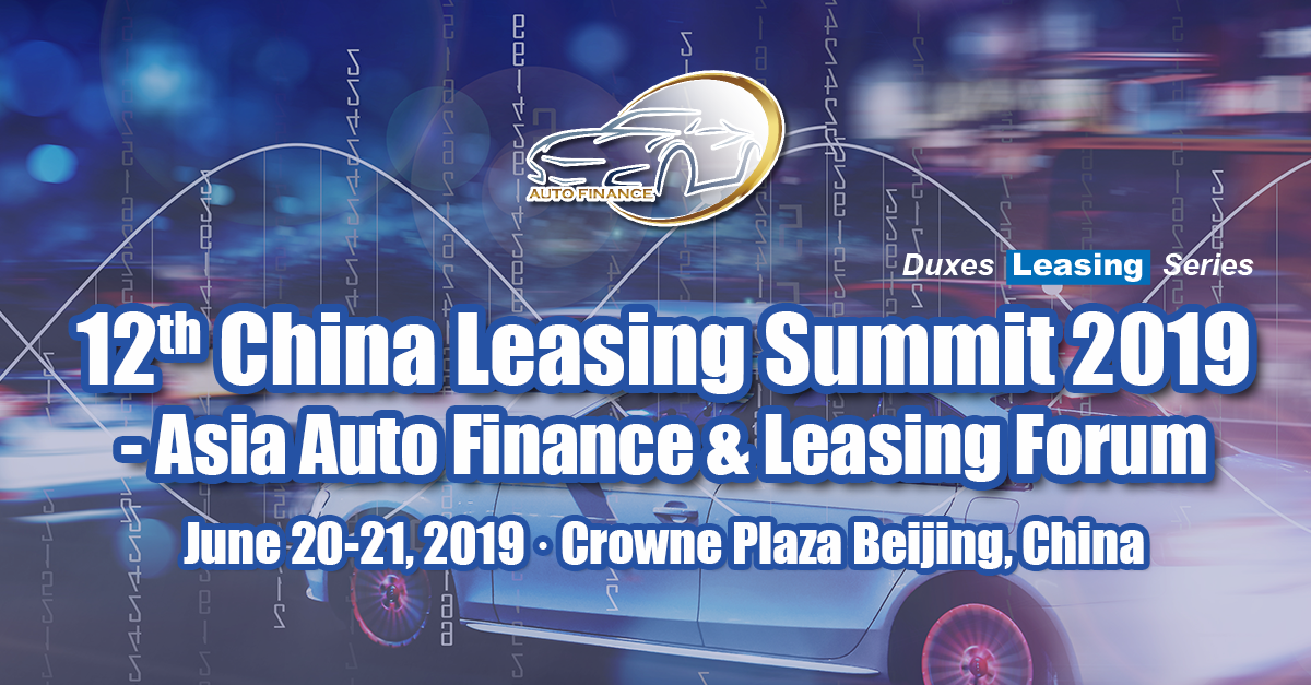 Leasing Summit Event Banner