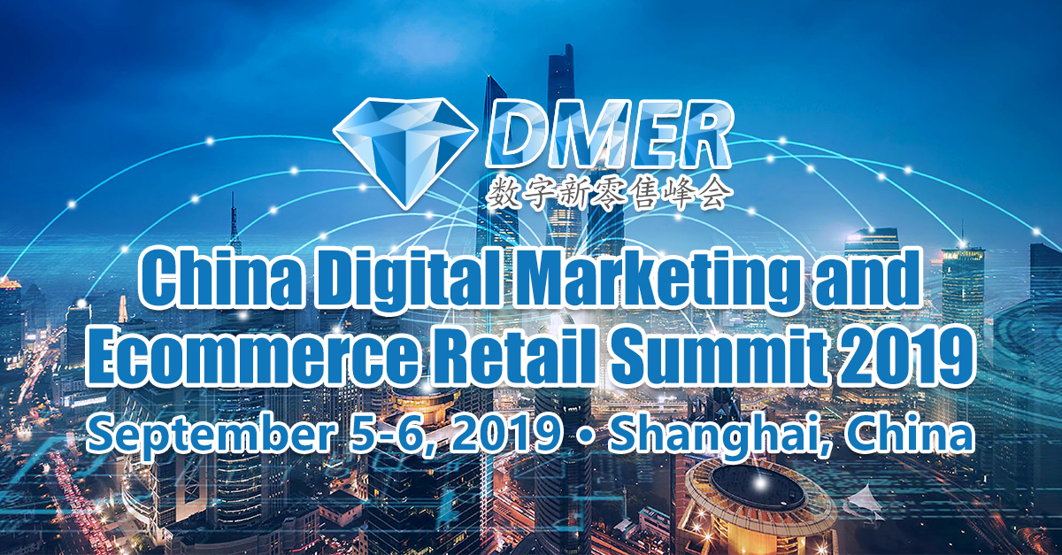 China Digital Marketing and Ecommerce Retail Summit Event Banner