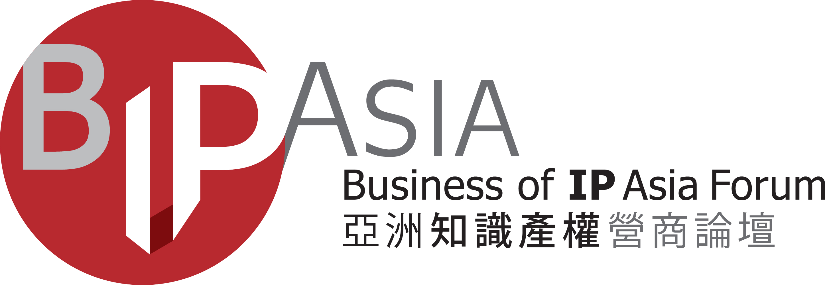 Business of IP Asia Forum Promo Banner