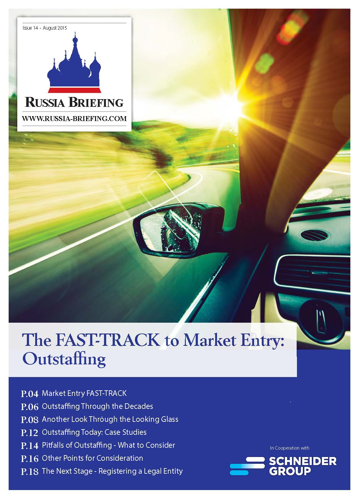 RB_2015_08_The_FAST TRACK_to_Market_Entry_ _Outstaffing_ _Image