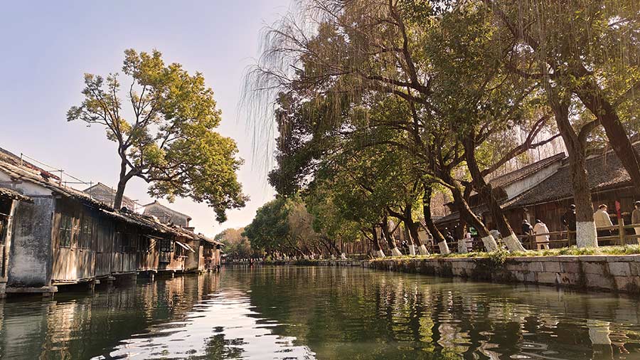 Jiaxing: Industry, Economics, and Policy