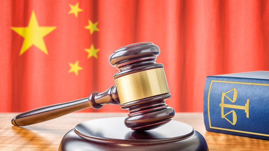 e-Commerce Law of the People's Republic of China
