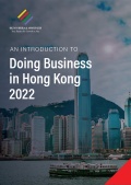 An Introduction to Doing Business in Hong Kong 2022