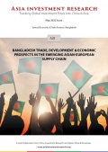 Bangladesh Trade, Development & Economic Prospects in the Emerging Asian-European Supply Chain