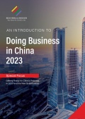 An Introduction to Doing Business in China 2023