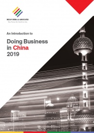 Import Export Taxes And Duties In China In 2021 China Briefing News