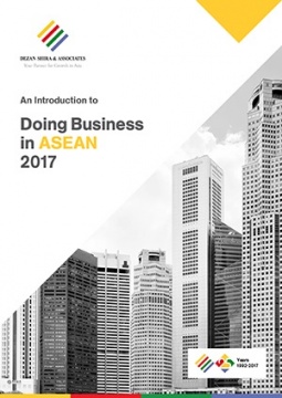 Инвестирование в Манилу - ASEAN Business News