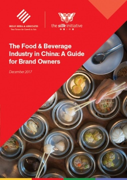 The Food Beverage Industry In China A Guide For Brand Owners Asia Briefing