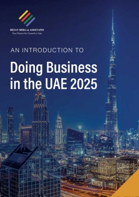 An Introduction to Doing Business in the UAE 2025
