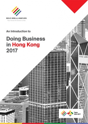 An Introduction to Doing Business in Hong Kong 2017