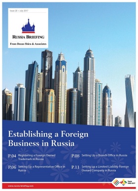 Establishing a Foreign Business in Russia 