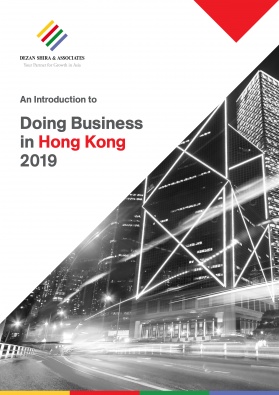 The Current Business Environment on the Ground in Hong Kong - China ...