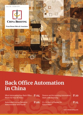 Back Office Automation in China