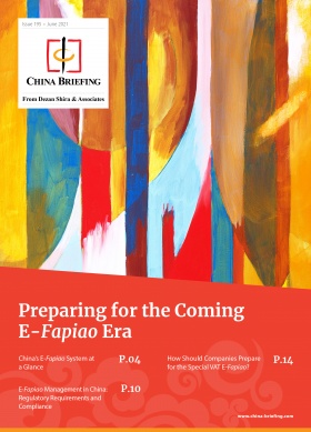 Preparing for the Coming E-Fapiao Era
