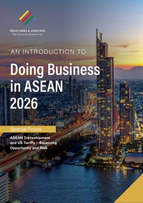 An Introduction to Doing Business in ASEAN 2026