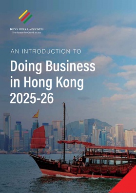 An Introduction to Doing Business in Hong Kong 2025-26