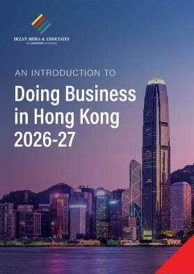 An Introduction to Doing Business in Hong Kong 2026-27