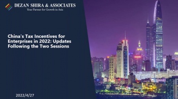 China's Tax Incentives for Enterprises in 2022: Updates Following the Two Sessions