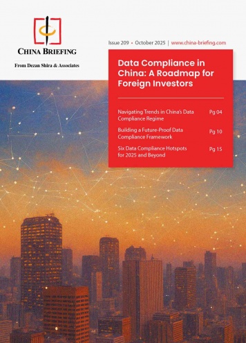 Data Compliance in China: A Roadmap for Foreign Investors