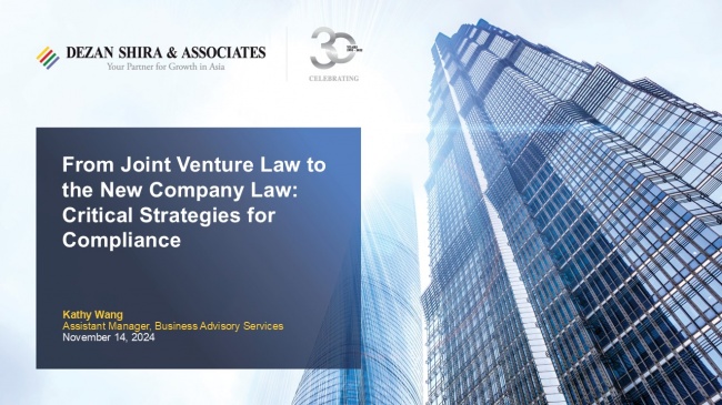 From Joint Venture Law to the New Company Law: Critical Strategies for Complianc...