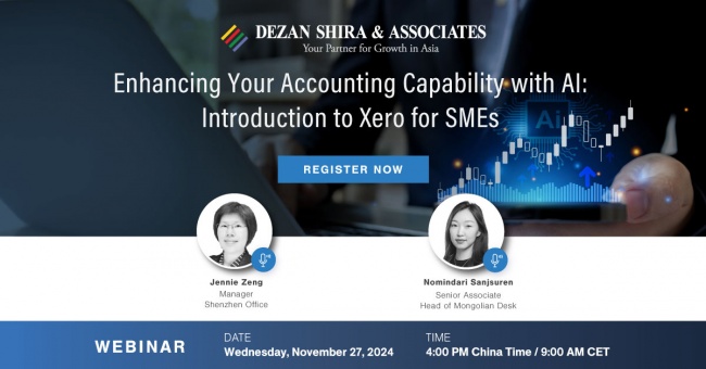 Enhancing Your Accounting Capability with AI: Introduction to Xero for SMEs