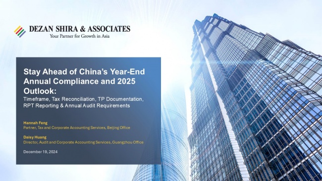 Stay Ahead of China's 2024 Year-End Annual Compliance and Our 2025 Outlook