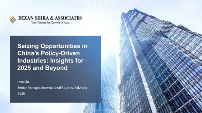 Seizing Opportunities in China’s Policy-Driven Industries: Insights for 2025 a...