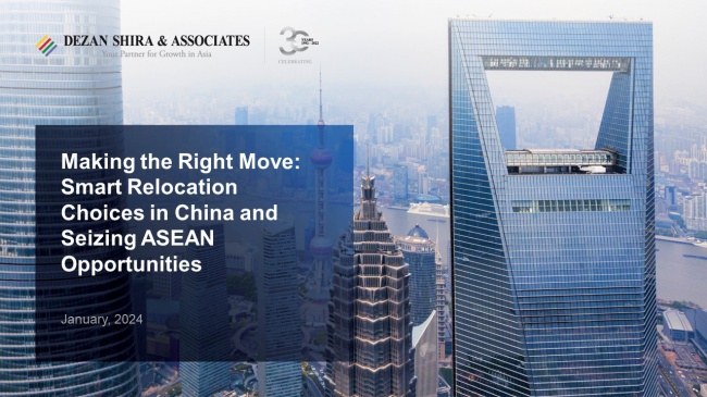 [Workshop] Making the Right Move: Smart Relocation Choices in China and Seizing ...