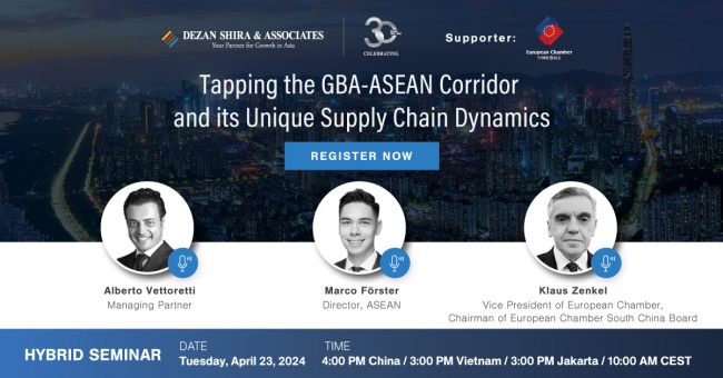 [Workshop] Tapping the GBA-ASEAN Corridor and its Unique Supply Chain Dynamics