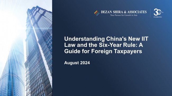 Understanding China's New IIT Law and the Six-Year Rule: A Guide for Foreign Tax...