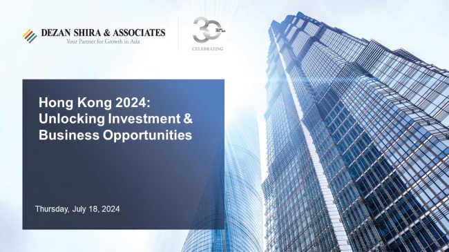 Hong Kong 2024: Unlocking Investment & Business Opportunities