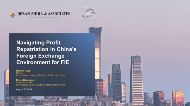 Navigating Profit Repatriation in China's Foreign Exchange Environment