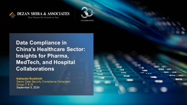 Data Compliance in China's Healthcare Sector: Insights for Pharma, MedTech, and ...