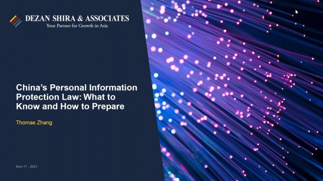 China’s Personal Information Protection Law: What to Know and How to Prepare
