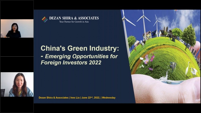 Emerging Opportunities For Foreign Investors In China's Green Industry In 2022