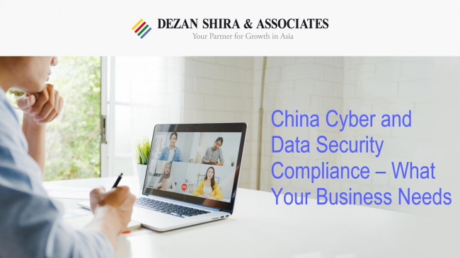 China Cyber and Data Security Compliance – What Your Business Needs to Do
