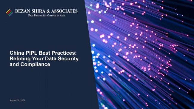 China PIPL Best Practices: Refining Your Data Security and Compliance