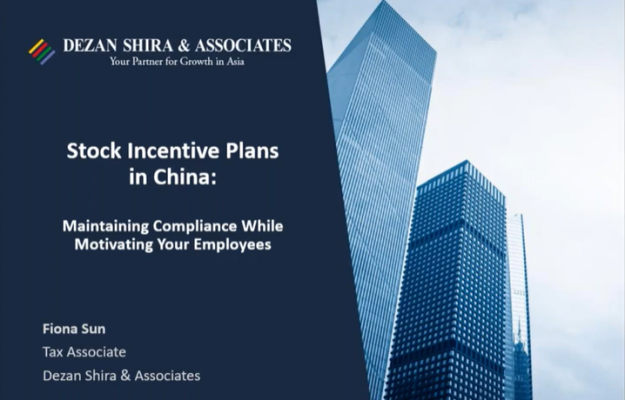 Stock Incentive Plans in China: Maintaining Compliance While Motivating Your Emp...