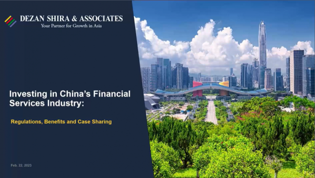 Investing In China’s Financial Services Industry Regulations, Benefits and Cas...
