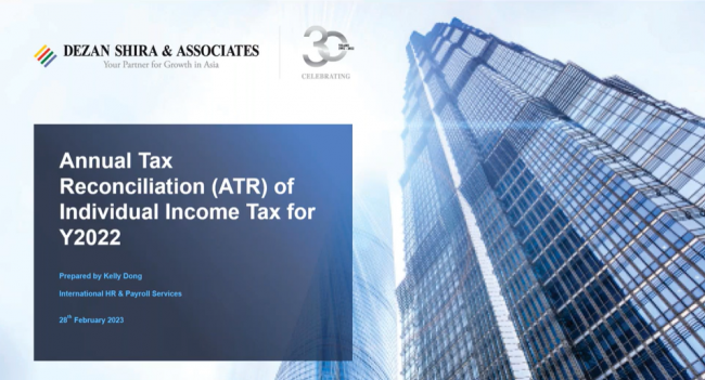 How to Prepare Your China Annual Individual Income Tax Reconciliation (ATR) for ...