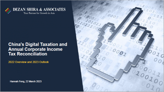 Navigating Corporate Income Tax Reconciliation in China – Digitalization and K...