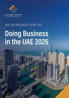 An Introduction to Doing Business in the UAE 2026