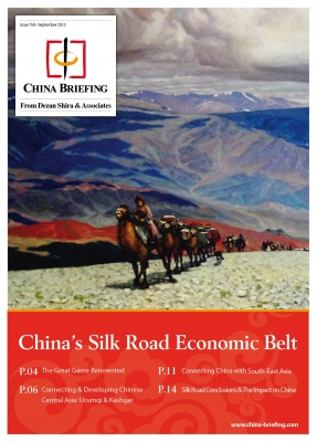 China’s Silk Road Economic Belt