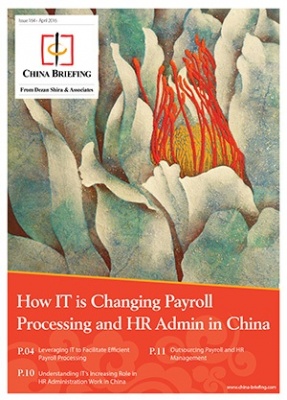 How IT is Changing Payroll Processing and HR Admin in China