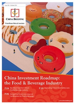 China Investment Roadmap: the Food & Beverage Industry