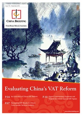 Evaluating China's VAT Reform