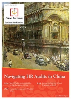 Navigating HR Audits in China