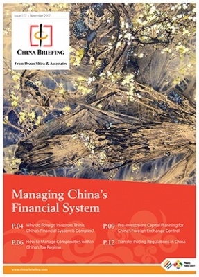 Managing China's Financial System