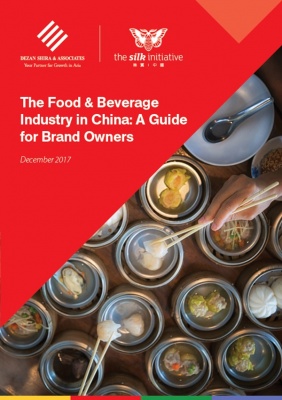 The Food & Beverage Industry in China: A Guide for Brand Owners