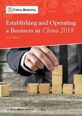 Establishing & Operating a Business in China 2018